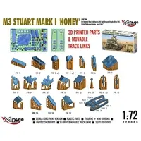 1/72 Scale Model Kit - Tank