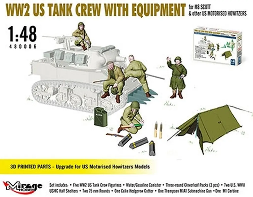 1/48 Scale Model Kit - Tank