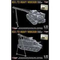 1/72 Scale Model Kit - Tank