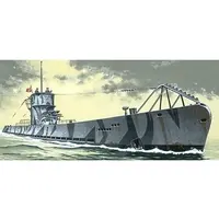 1/400 Scale Model Kit - Submarine