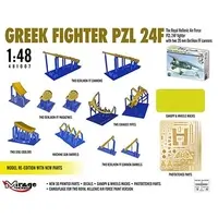 1/48 Scale Model Kit - Fighter aircraft model kits