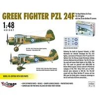 1/48 Scale Model Kit - Fighter aircraft model kits