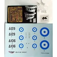 1/48 Scale Model Kit - Fighter aircraft model kits