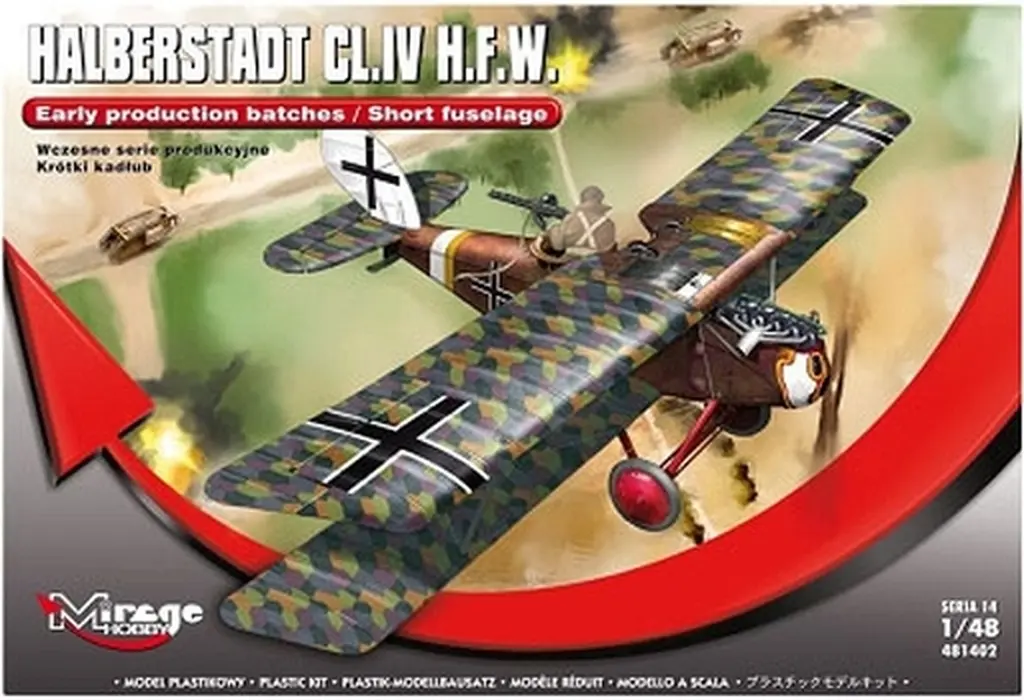 1/48 Scale Model Kit - Fighter aircraft model kits