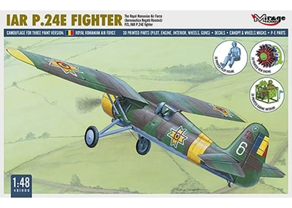 1/48 Scale Model Kit - Fighter aircraft model kits