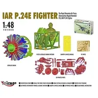 1/48 Scale Model Kit - Fighter aircraft model kits