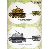 1/35 Scale Model Kit - Tank