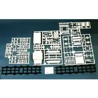 1/35 Scale Model Kit - Tank