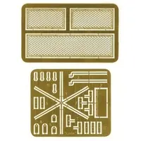 1/35 Scale Model Kit - Tank / Luchs