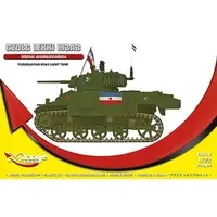1/72 Scale Model Kit - Tank