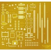 1/48 Scale Model Kit - Bomber