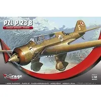 1/48 Scale Model Kit - Bomber