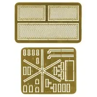 1/35 Scale Model Kit - Tank / Luchs