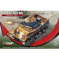1/72 Scale Model Kit - Tank