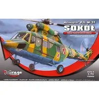 1/72 Scale Model Kit - Helicopter