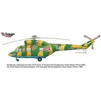 1/72 Scale Model Kit - Helicopter