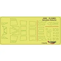 1/48 Scale Model Kit - Bomber