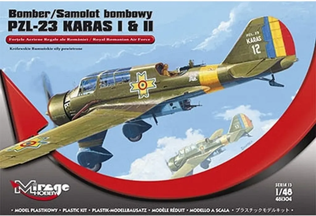 1/48 Scale Model Kit - Bomber