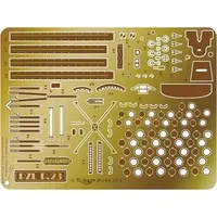 1/48 Scale Model Kit - Bomber