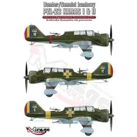 1/48 Scale Model Kit - Bomber