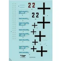 1/48 Scale Model Kit - Fighter aircraft model kits