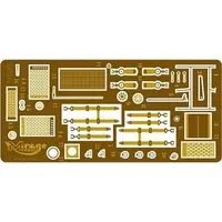 1/48 Scale Model Kit - Fighter aircraft model kits