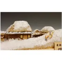 Wooden kits - 53 Stations of the Tōkaidō