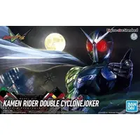 Figure-rise Standard - Kamen Rider / Kamen Rider W Cyclone Joker