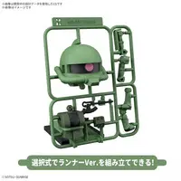 1/1 Zakupla-kun DX Set (With Runner Ver. Recreation Parts)  Model Kit