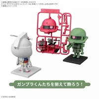 1/1 Zakupla-kun DX Set (With Runner Ver. Recreation Parts)  Model Kit