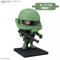1/1 Zakupla-kun DX Set (With Runner Ver. Recreation Parts)  Model Kit