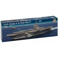 1/720 Scale Model Kit - Warship plastic model kit
