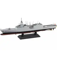 1/700 Scale Model Kit - SKY WAVE