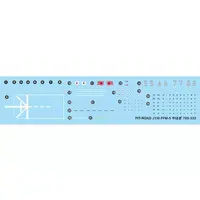 1/700 Scale Model Kit - SKY WAVE