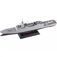 1/700 Scale Model Kit - SKY WAVE