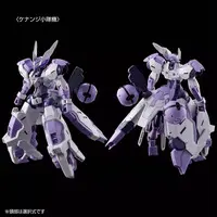 Gundam Models - The Witch from Mercury / Beguir-Beu