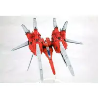 RAYSTORM - R-GRAY1 Model Kit