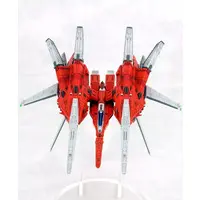 RAYSTORM - R-GRAY1 Model Kit