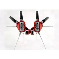 RAYSTORM - R-GRAY1 Model Kit