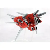 RAYSTORM - R-GRAY1 Model Kit