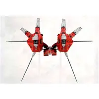 RAYSTORM - R-GRAY1 Model Kit