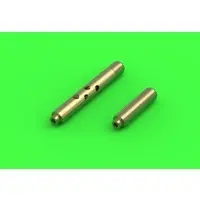 1/32 Scale Model Kit - Detail-Up Parts