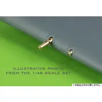 1/32 Scale Model Kit - Detail-Up Parts