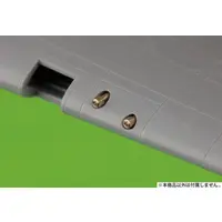 1/48 Scale Model Kit - Grade Up Parts / Hawker Hurricane