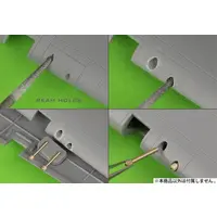 1/48 Scale Model Kit - Grade Up Parts / Hawker Hurricane