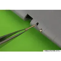 1/48 Scale Model Kit - Grade Up Parts / Hawker Hurricane