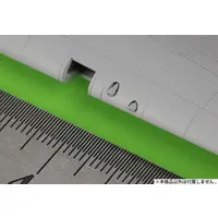 1/48 Scale Model Kit - Grade Up Parts / Hawker Hurricane