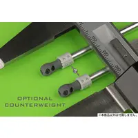 1/35 Scale Model Kit - Grade Up Parts