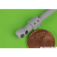 1/35 Scale Model Kit - Grade Up Parts