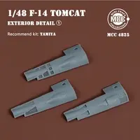 1/48 Scale Model Kit - Grade Up Parts / F-14